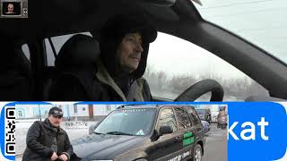 Определение Перекрестка и продолжение Дорог...Это основа основ для понимани?