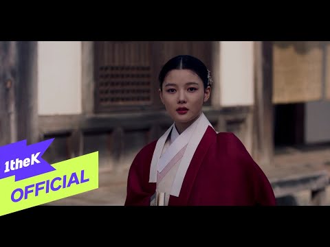 Solar - Always, be with you