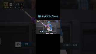 難しいダブルプレー!!#プロスピa プロスピ2026 #ps5share