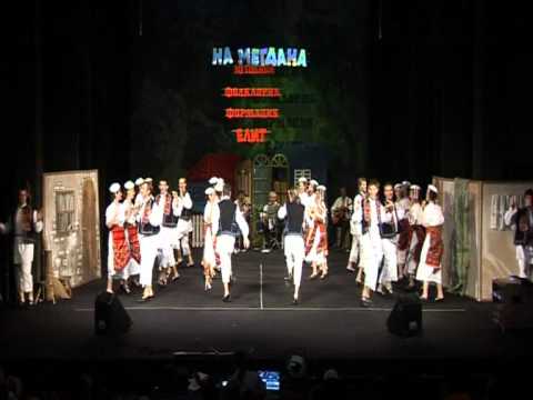 Folklor elit - 10 years