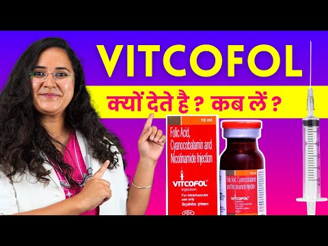 Nicotinamide + Folic Acid + Cyanocobalamin VICTOFOL INJ (10ML)