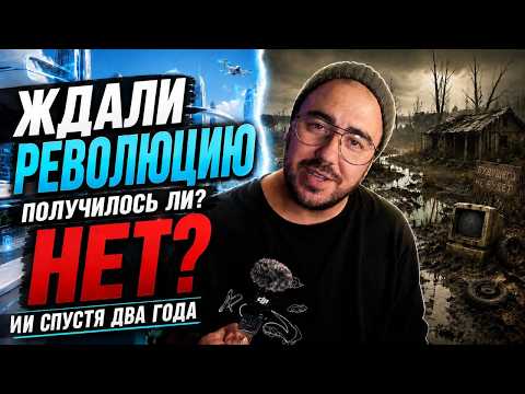 Превью видео на YouTube — нажмите, чтобы воспроизвести