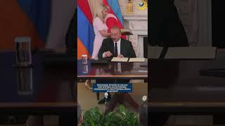 Փաշինյանը,Թրամփն ու Ալիևը ստորագրեցին Խաղաղության համաձայնագրի մտադրության մասին հռչակագիր