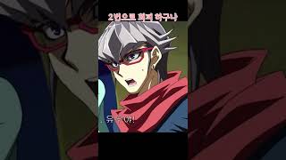 체인 돌덩이