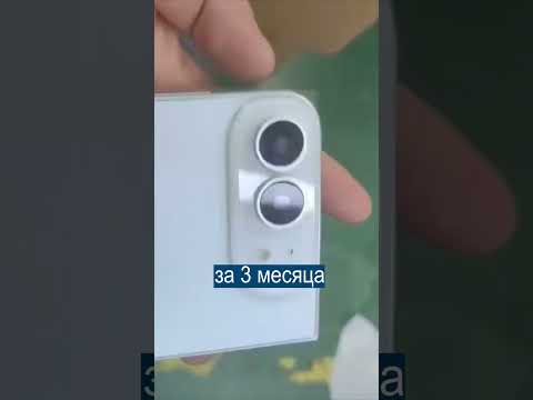 Айфон-Раскладушка: Утечка с Китайского Завод