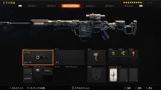 ぶらっくおぷす4　TDM　Withねるそん　ぷりん