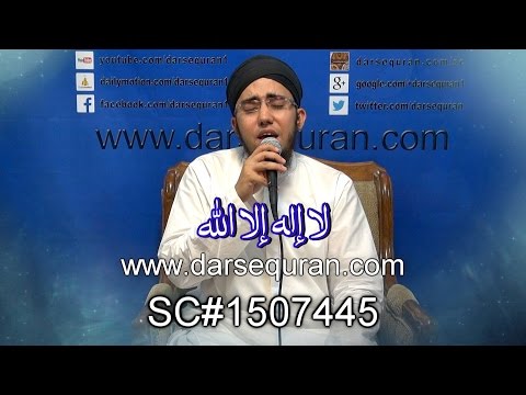 (SC#1507445) Hamd ''La Ilaha Illa Allah'' - Hafiz Abdul Qadir