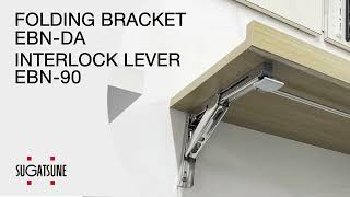 EBN-90 | INTERLOCK LEVER | Industrial Components, Marine Hardware