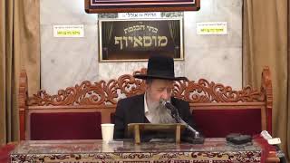 הכון לקראת אלהיך ישראל ההכנות לתפילה שבט תשפג