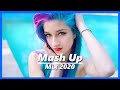 EDM Mash Up Mix 2020 | Popular Song Remixes & Mash Ups