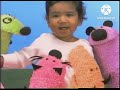 Opening To VeggieTales LarryBoy And The Rumor Weed 2004 VHS