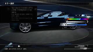 ※LIVE [NFSHPR/Gameplay] データ消えたから進めるだけ
