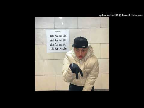 Aarne, MAYOT, Markul - Больно (slowed and reverb)