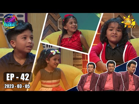 Hiru TV