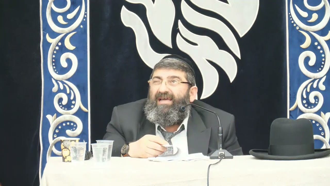 הרב אייל עמרמי   רבי שמעון בר יוחאי