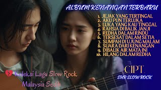 Download lagu JEJAK YANG TERTINGGAL-Bikin Ingat Kenangan Lamaπ(Full Album Slow Rock Malaysia 2025)|SHR Slow Rock. mp3 Download lagu JEJAK YANG TERTINGGAL-Bikin Ingat Kenangan Lamaπ(Full Album Slow Rock Malaysia 2025)|SHR Slow Rock. mp3