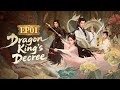 FULL Dragon King S Decree EP01 A Lowborn Daughter Fighting Alongside The Powerful Dragon Clan
