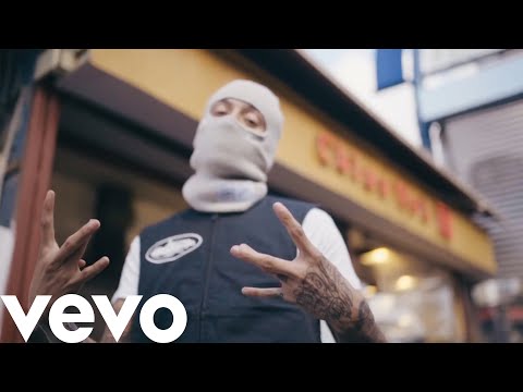 Central Cee - Let Me Love You (Official Video) Prod. By Dj T.B