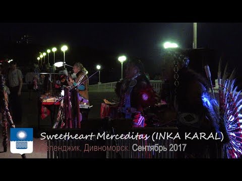 Inka Karal 2017. Sweetheart Merceditas