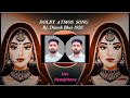 NONSTOP BOLLYWOOD RETRO DANCE PARTY DJ MIX Bollywood Dance