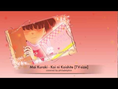 Meitantei Conan Koi ni Koishite Mai Kuraki