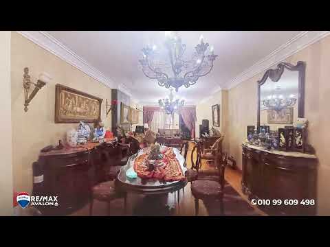 صورة مصغرة لفيديو العقار