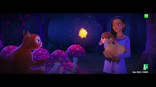 Escena: 'Soy una estrella'