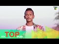 Ethiopia New Ethio Music 2014 Fiker Bene Lay By Anteneh Werash Ethiopian Official Video