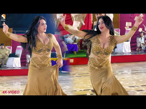 Sada Piyar Purana Ay Koi Ajda Nai , Rimal Shah Dance Performance 2023