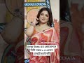 Srabanti Koka Kola Didi No1 Srabantichatterjee Didino1 Zeebangla Actress Hot Bold Tollywood