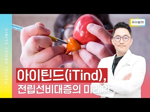 유튜브 썸네일