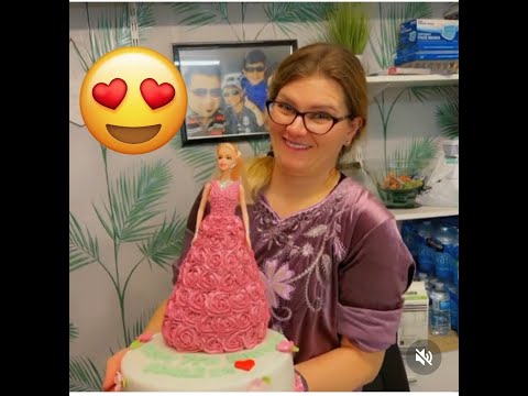 Mderam's cake party 😋🎂 Mderam cake drwtkrdwa