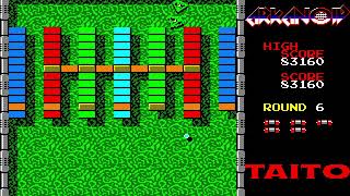 Arkanoid (アルカノイド) for the NEC PC-88