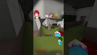 ん?動物園?? #shorts #short #ゲーム実況 #minecraft #minecraftshorts