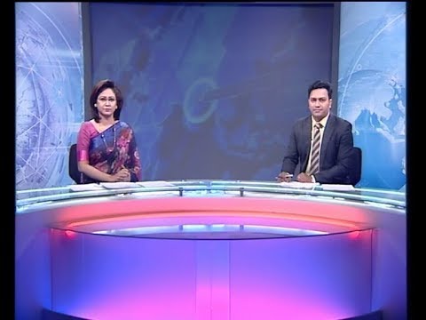 সন্ধ্যা ৭টার সংবাদ, ১৩ অক্টোবর ২০১৯