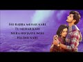 Rabba Mehar Kari Full Song (Lyrics) • Darshan Raval • Aditya Dev • Youngveer