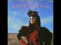 Lene Lovich - Maria 