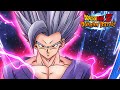 Dragon Ball Z Dokkan Battle STR LR Gohan Beast Intro OST Extended