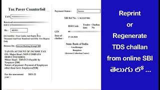 how to download TDS challan From SBI | Reprint or regenerate TDS challan from online SBI in Telugu