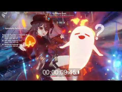 Funerational Kenki 32s Hutao + Yelan + Xingqiu + Xiangling