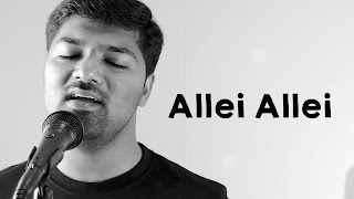 Cheliyaa - Allei Allei | Telugu | Cover | Venkat | Mani Ratnam, AR Rahman | Kaatru Veliyidai