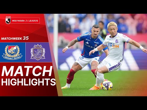 Yokohama F•Marinos vs Sanfrecce Hiroshima - Game Highlights | 2025 J1 LEAGUE | MW35