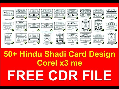 Free Wedding Card CDR File Download I Shadi card New Design 2025 I coreldraw tutorial I FREE CDR
