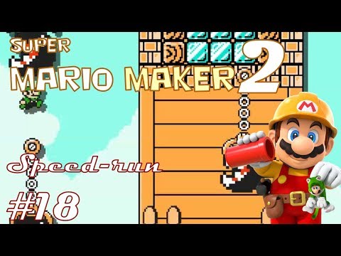 Super Mario Maker 2 - Non-commentary - Thwomp-It Chomp-It Demolition Co by Farticus