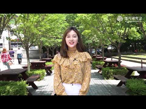 Myongji University (Campus tour) YouTube Thumbnail