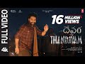 Full Video Devara Thandavam NTR Saif Ali Khan Koratala Siva Anirudh In Cinemas Now