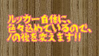 突然ですが、改名致します！#Shorts