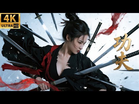 🔥丈夫大婚逃婚，美女怒火燃起，堕入魔道，走向無歸路！ #kongfu #movie #chinesedrama #武侠片