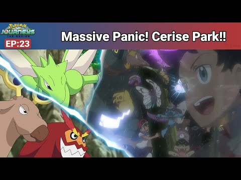 Beneath The Waves Pokemon Amino