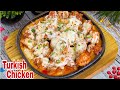 Delicious TURKISH Chicken Recipe You Ll LOVE Authentic Turkish Chicken Recipe Easy And Delicious